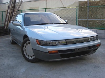 Nissan_13_silvia.jpg